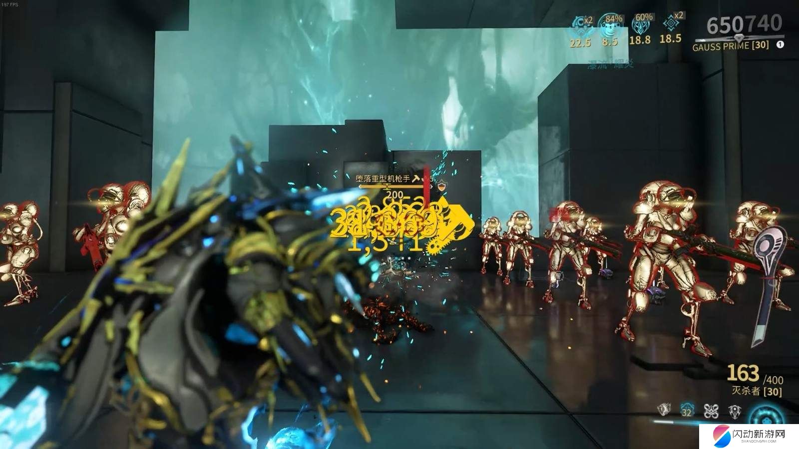 星际战甲圣装灭杀者怎么样