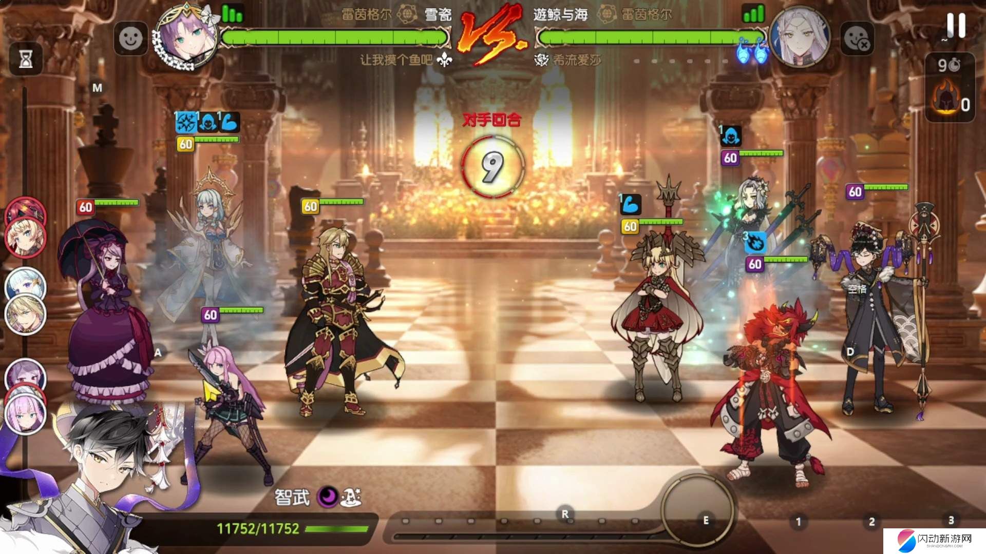 第七史诗精灵师哪个最好 第七史诗精灵师哪个最好