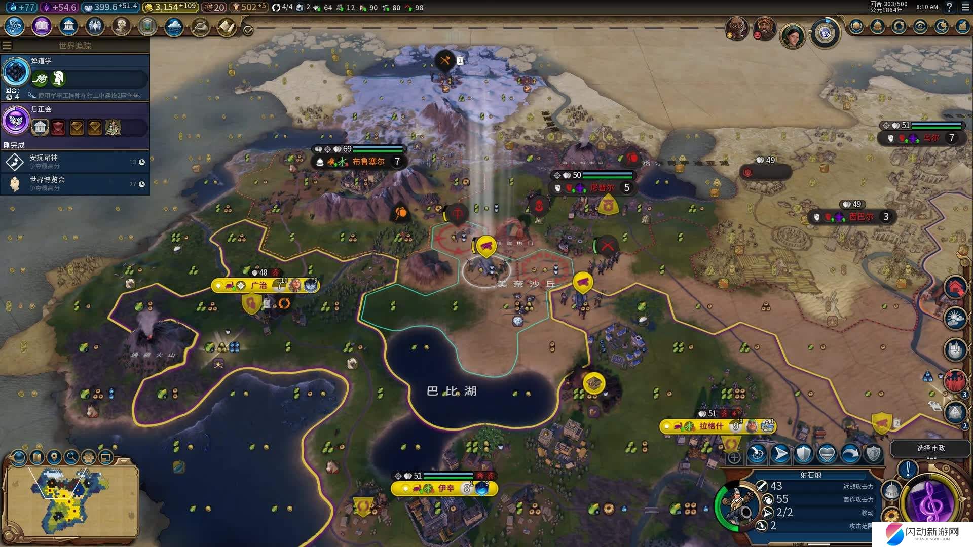 文明6越南领袖赵夫人怎么玩