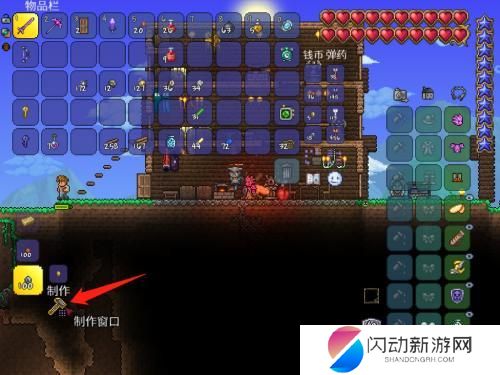 泰拉瑞亚如何炼铁 泰拉瑞亚熔炉怎么制作