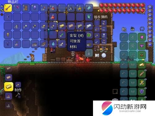 泰拉瑞亚如何炼铁 泰拉瑞亚熔炉怎么制作