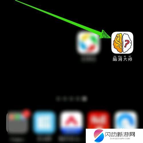 脑洞大师怎么让他们都过河 两个人同时过河脑洞大师36关攻略