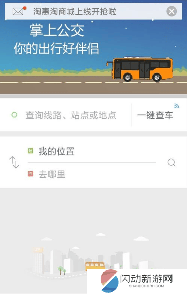 6776968f17ea1.png