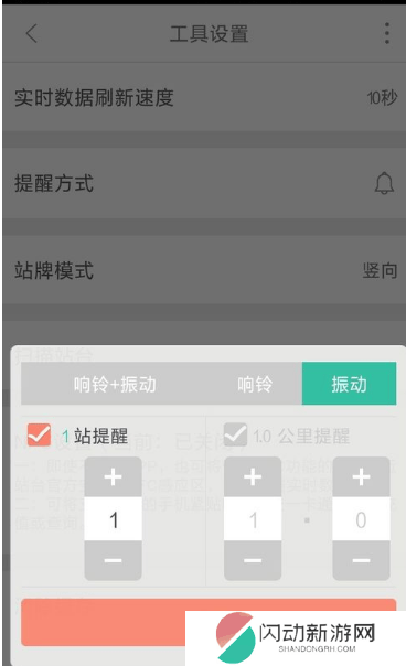 6776968e4d103.png