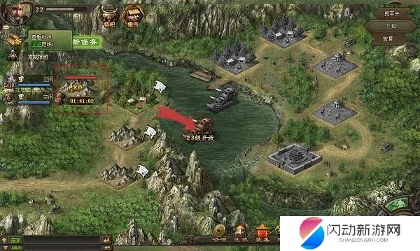 攻城掠地助战基金怎么弄 攻城掠地助战基金怎么弄