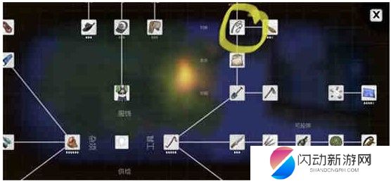 Screenshot_3.jpg Screenshot_3.jpg