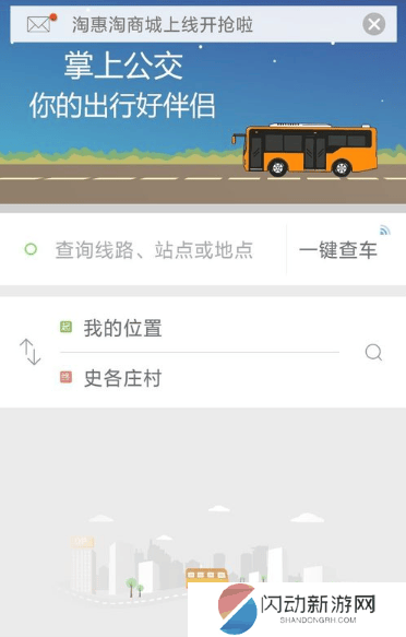 6776969062696.png