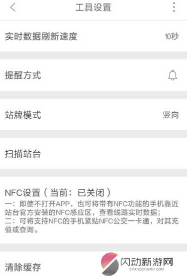6776968d5c091.png