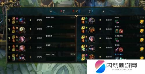 英雄联盟如何一键屏蔽所有人 LOL英雄联盟怎么一键屏蔽所有人