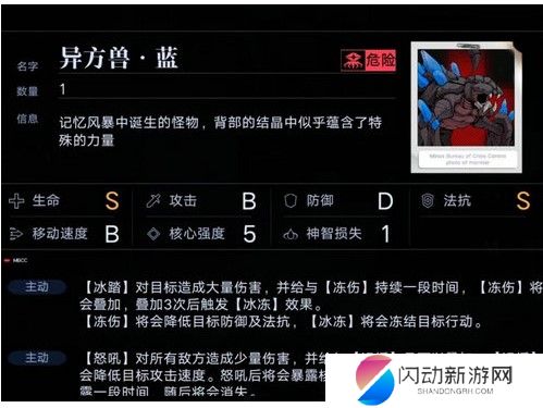 Screenshot_2.jpg