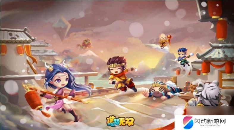 造梦无双怎么组队 造梦无双双人玩怎么操作