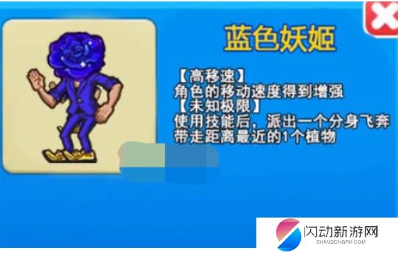 Screenshot_5.jpg Screenshot_5.jpg