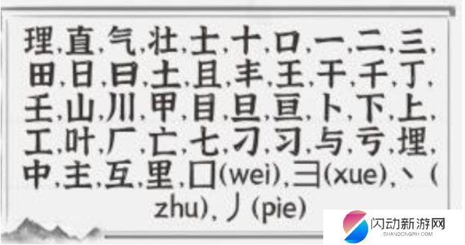 Screenshot_3.jpg Screenshot_3.jpg