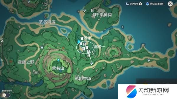 原神千来神祠七个石板位置 原神七块石板位置详细介绍攻略