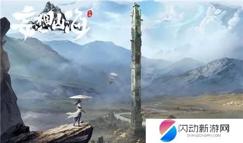 妄想山海如何抓取小动物 妄想山海宠物抓捕教程