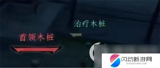 逆水寒如何测伤害 《逆水寒》手游打木桩秒伤怎么查看