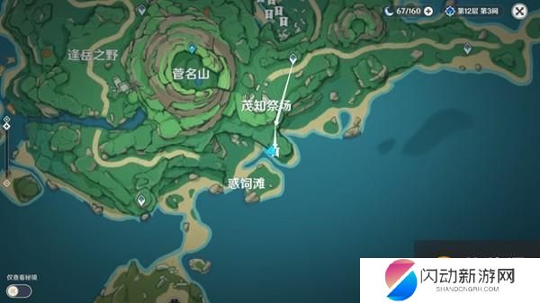 原神千来神祠七个石板位置 原神七块石板位置详细介绍攻略