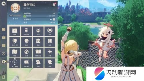 原神手柄按键 原神怎么用手柄玩