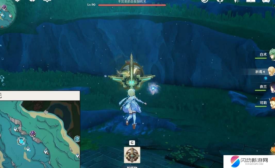 聚能式机芯元件后续 原神7个聚能式机械元件位置