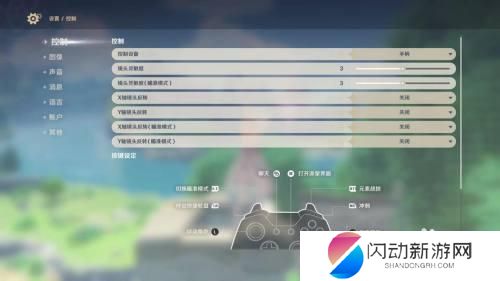 原神手柄按键 原神怎么用手柄玩