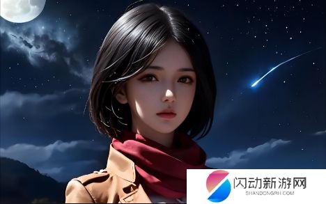 和部长一起出差旅行，你会收获什么惊喜？