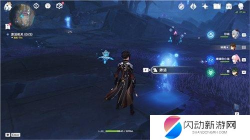 原神地下矿洞机关怎么激活 原神激活机关任务怎么完成