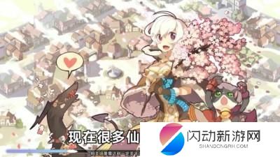 巴风特之怒兑换码怎么用 巴风特之怒通用兑换码