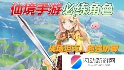 巴风特之怒兑换码怎么用 巴风特之怒通用兑换码