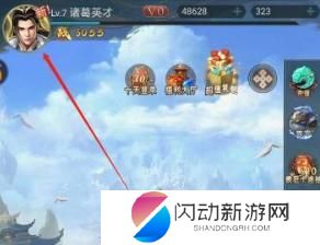 山海妖兽录兑换码 异兽录7月兑换码使用方法