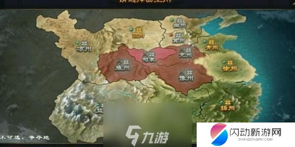 战地无疆如何更换武将 战地无疆如何重新选州