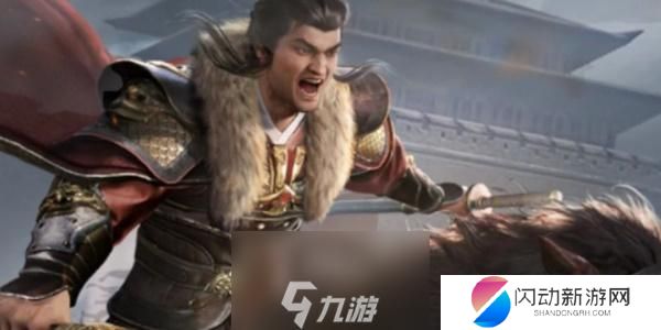 战地无疆如何更换武将 战地无疆如何重新选州