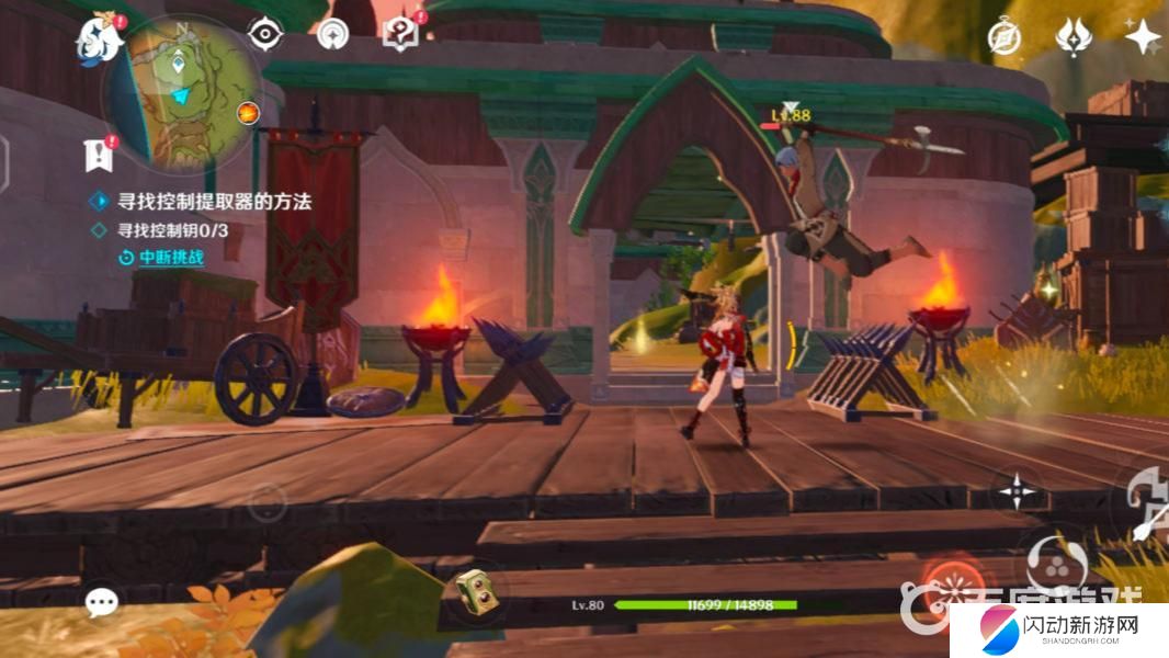 原神寻找控制提取器的方法任务怎么做 原神3.1寻找控制提取器的方法