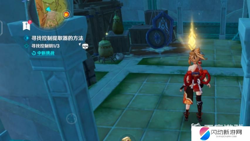 原神寻找控制提取器的方法任务怎么做 原神3.1寻找控制提取器的方法