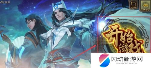 三国杀蔡文姬获得方法 三国杀蔡文姬获得攻略