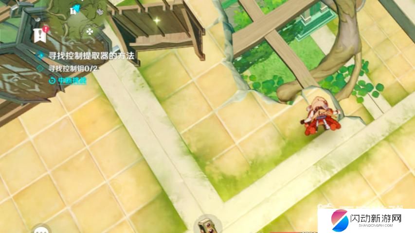 原神寻找控制提取器的方法任务怎么做 原神3.1寻找控制提取器的方法