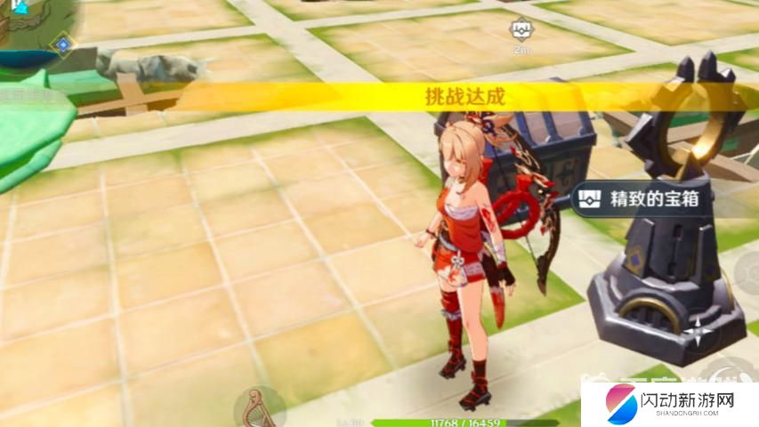 原神寻找控制提取器的方法任务怎么做 原神3.1寻找控制提取器的方法