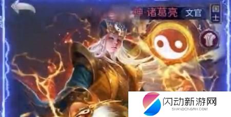 微信小游戏武神三国志哪些英雄组合最强 武神三国志后期阵容搭配攻略