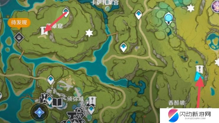 原神寻找控制提取器的方法任务怎么做 原神3.1寻找控制提取器的方法