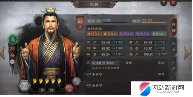 Screenshot_2.jpg Screenshot_2.jpg