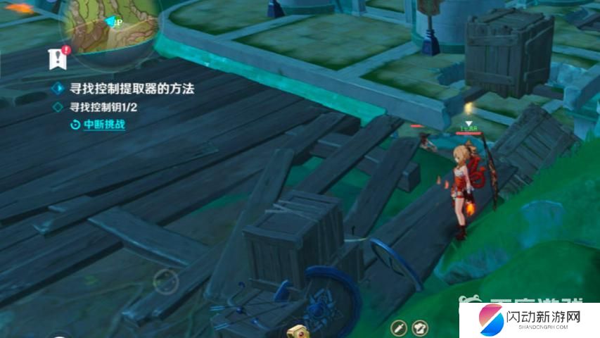 原神寻找控制提取器的方法任务怎么做 原神3.1寻找控制提取器的方法