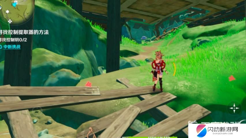 原神寻找控制提取器的方法任务怎么做 原神3.1寻找控制提取器的方法
