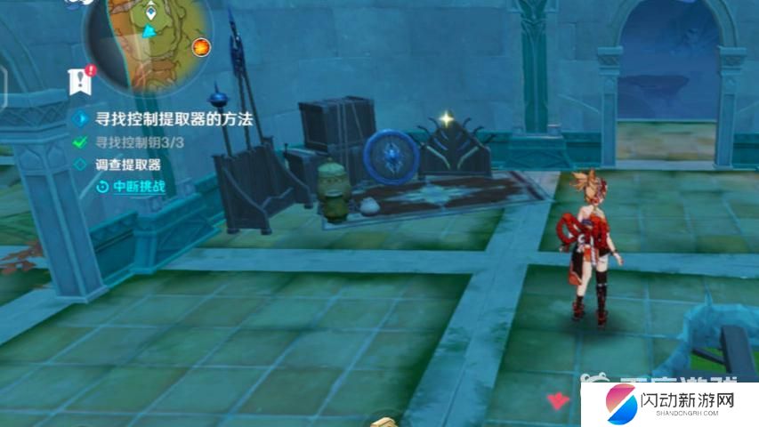 原神寻找控制提取器的方法任务怎么做 原神3.1寻找控制提取器的方法