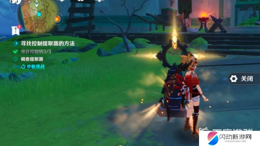 原神寻找控制提取器的方法任务怎么做 原神3.1寻找控制提取器的方法