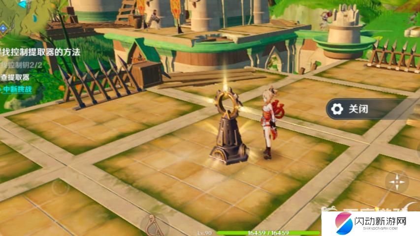 原神寻找控制提取器的方法任务怎么做 原神3.1寻找控制提取器的方法