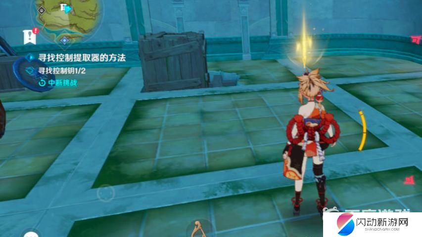 原神寻找控制提取器的方法任务怎么做 原神3.1寻找控制提取器的方法