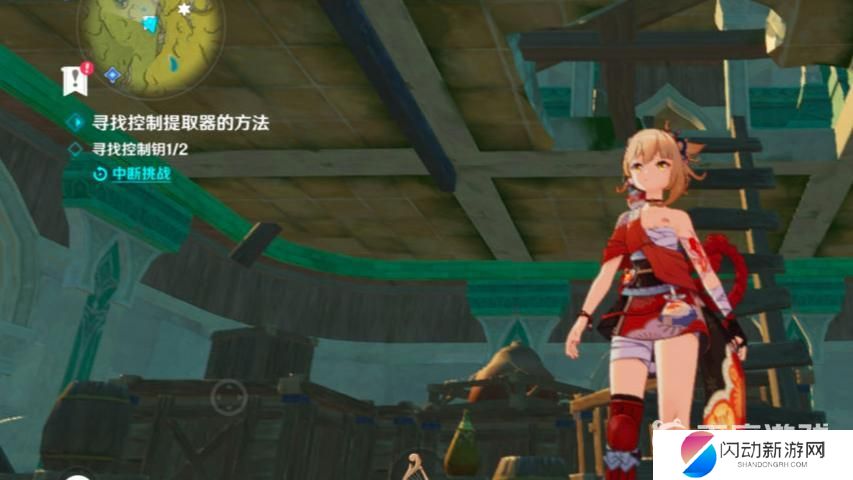 原神寻找控制提取器的方法任务怎么做 原神3.1寻找控制提取器的方法