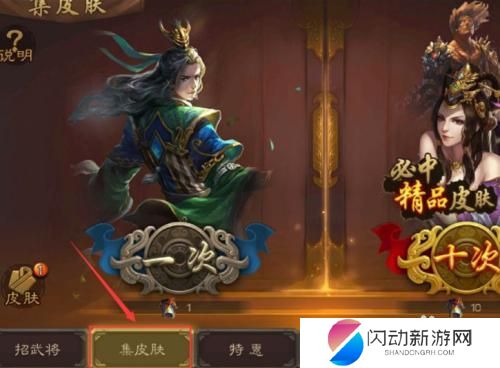 三国杀蔡文姬获得方法 三国杀蔡文姬获得攻略