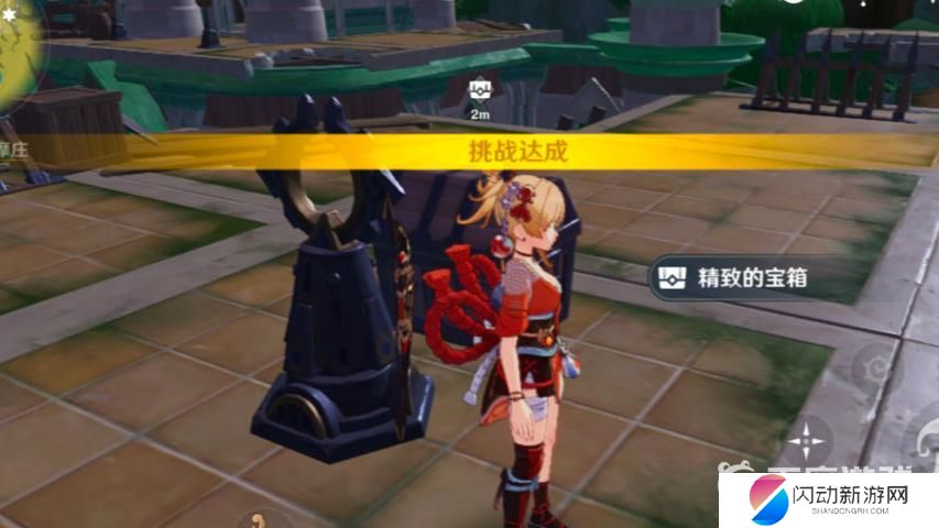 原神寻找控制提取器的方法任务怎么做 原神3.1寻找控制提取器的方法