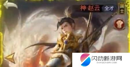 微信小游戏武神三国志哪些英雄组合最强 武神三国志后期阵容搭配攻略