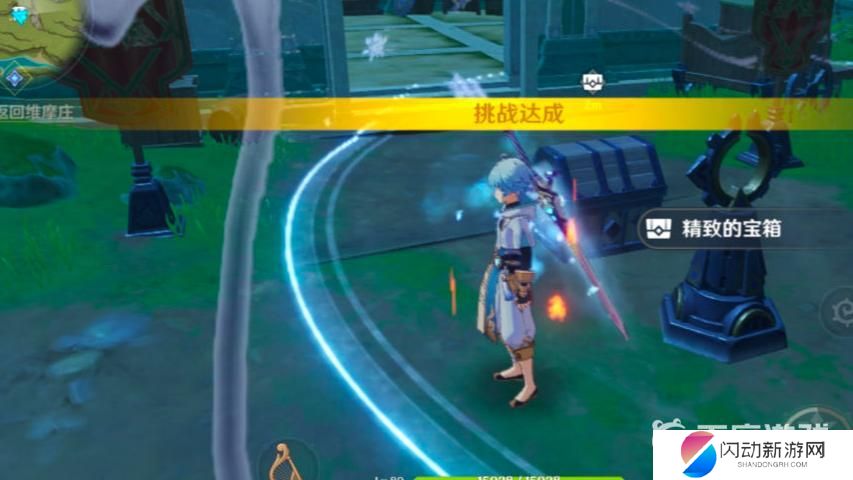 原神寻找控制提取器的方法任务怎么做 原神3.1寻找控制提取器的方法